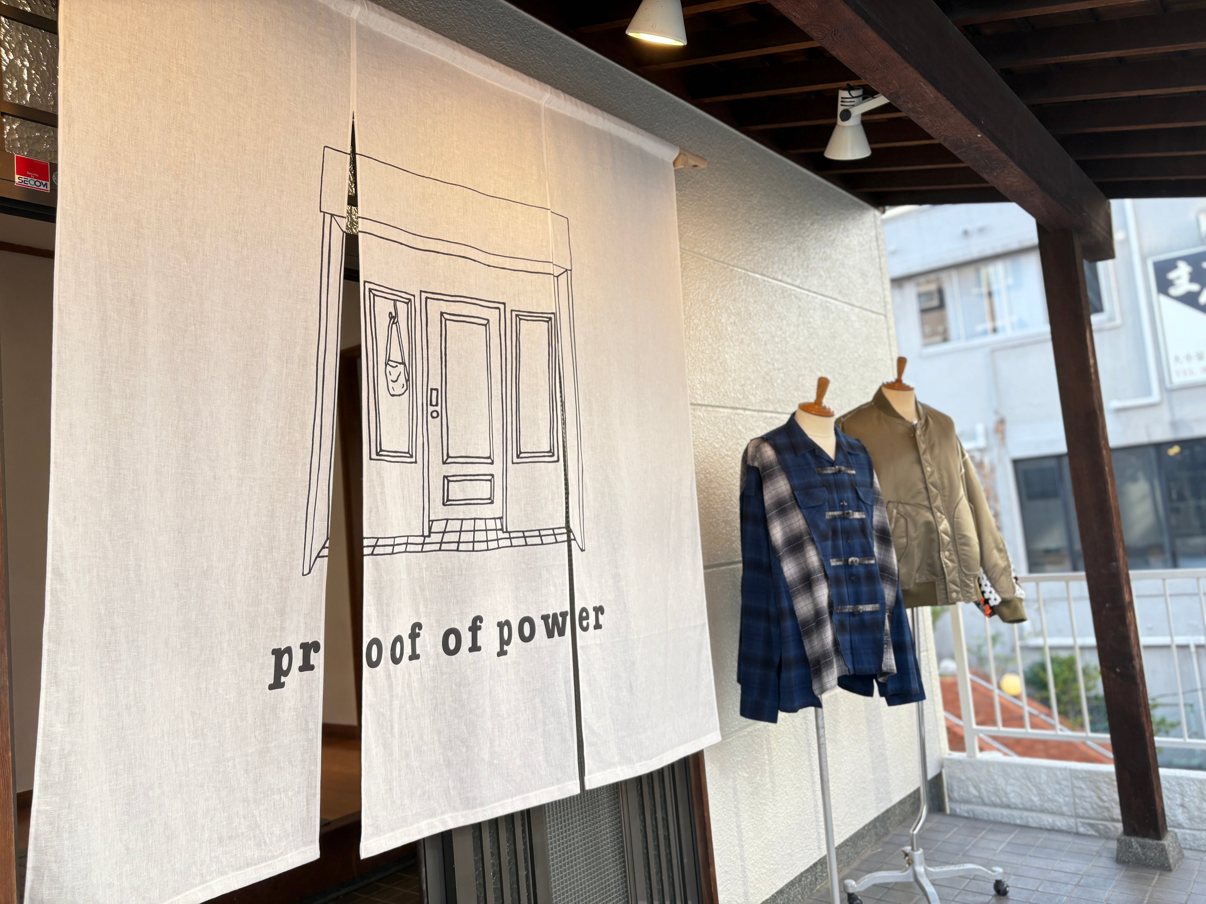 店舗移転のお知らせ